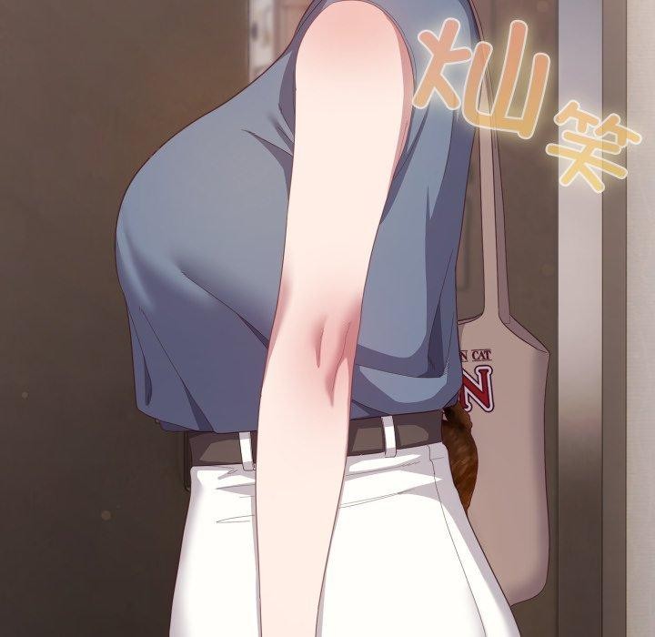 喵来的恋爱第18話