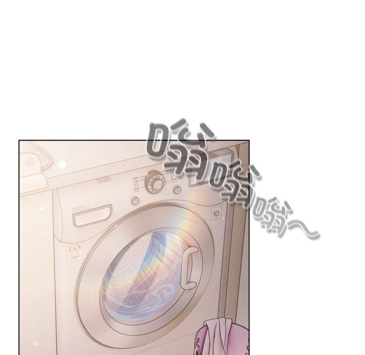 喵来的恋爱第18話