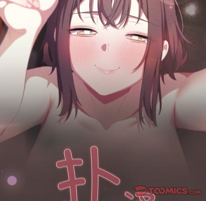 喵来的恋爱第18話