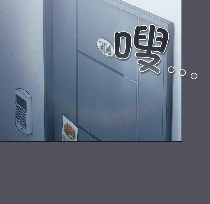 喵来的恋爱第18話