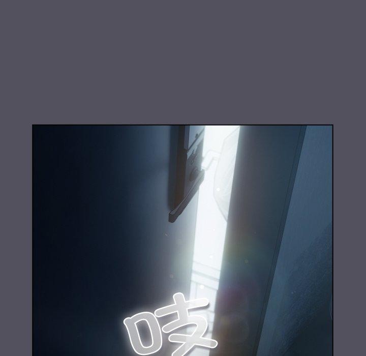 喵来的恋爱第18話