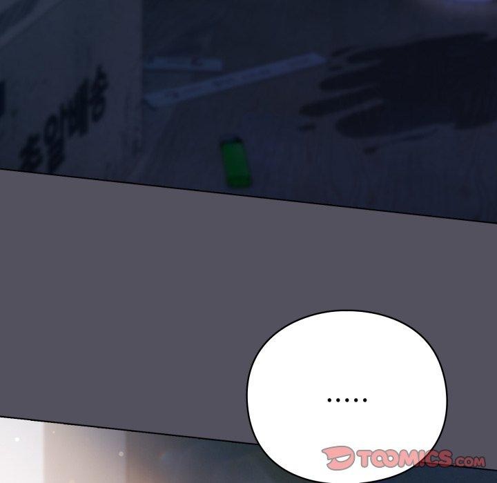 喵来的恋爱第18話