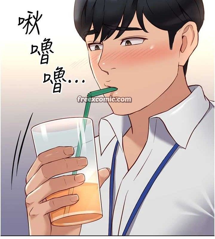 鲁蛇社畜的金手指第21話-被美足摩擦的快感