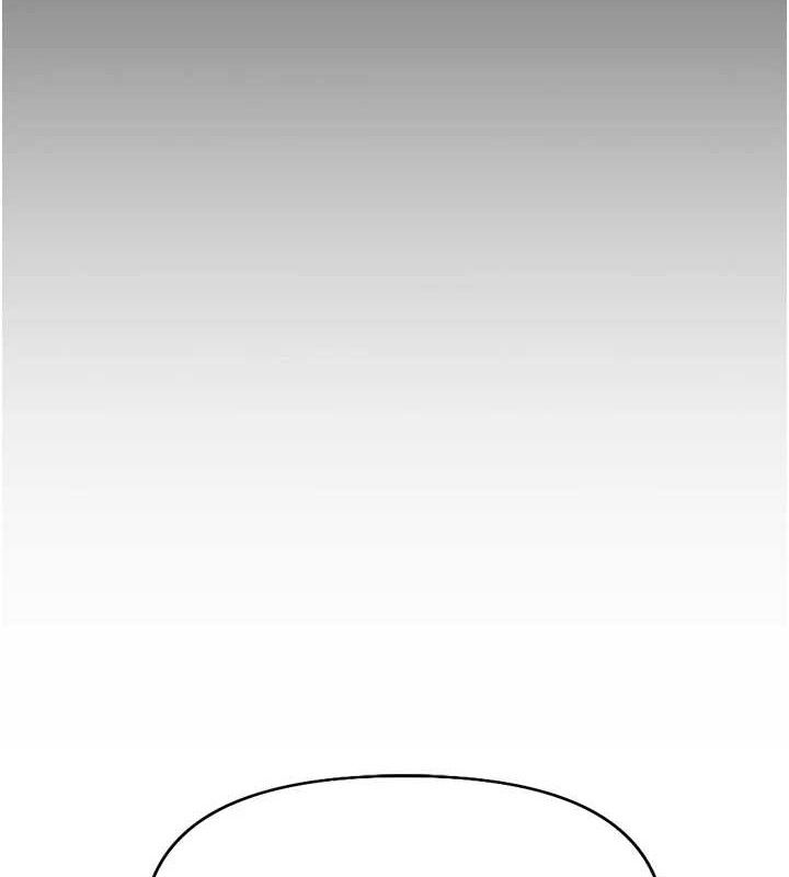 鲁蛇社畜的金手指第21話-被美足摩擦的快感