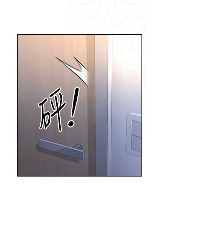 鲁蛇社畜的金手指第21話-被美足摩擦的快感