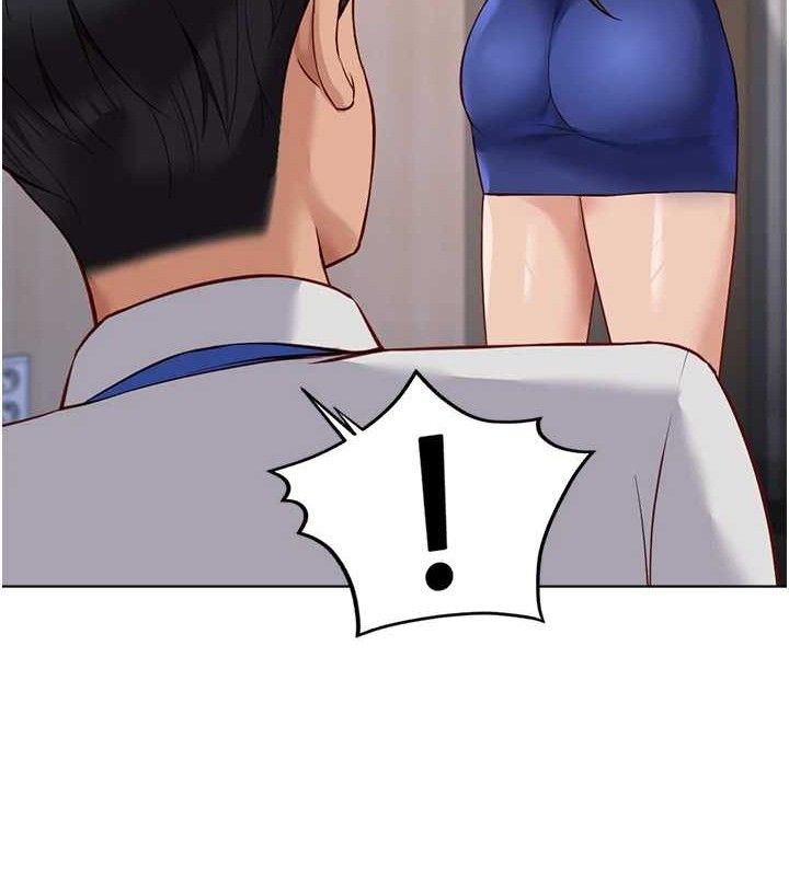 鲁蛇社畜的金手指第21話-被美足摩擦的快感