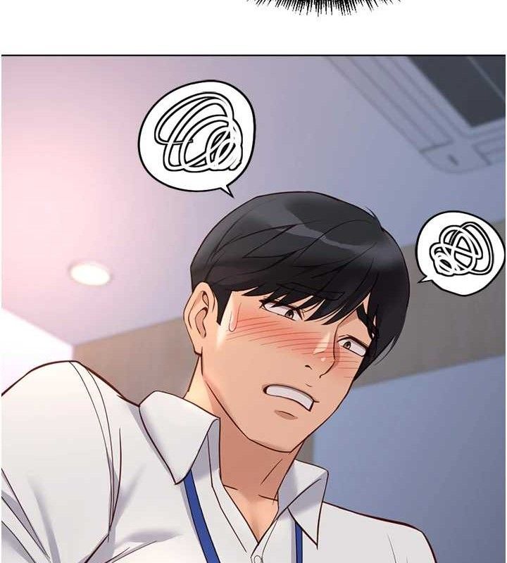 鲁蛇社畜的金手指第21話-被美足摩擦的快感