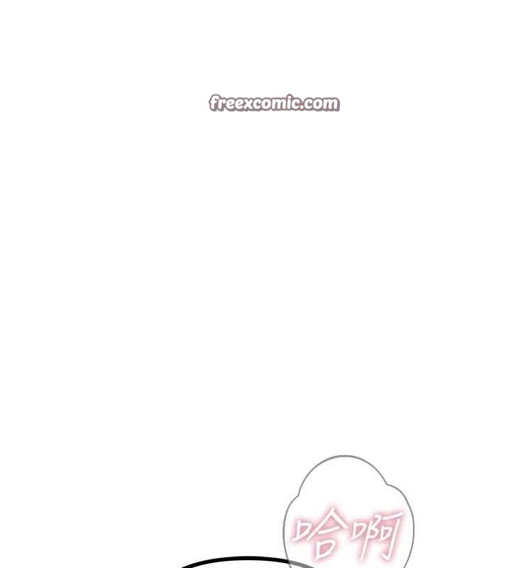 恶次人生第25話-琪恩淫蕩的一面