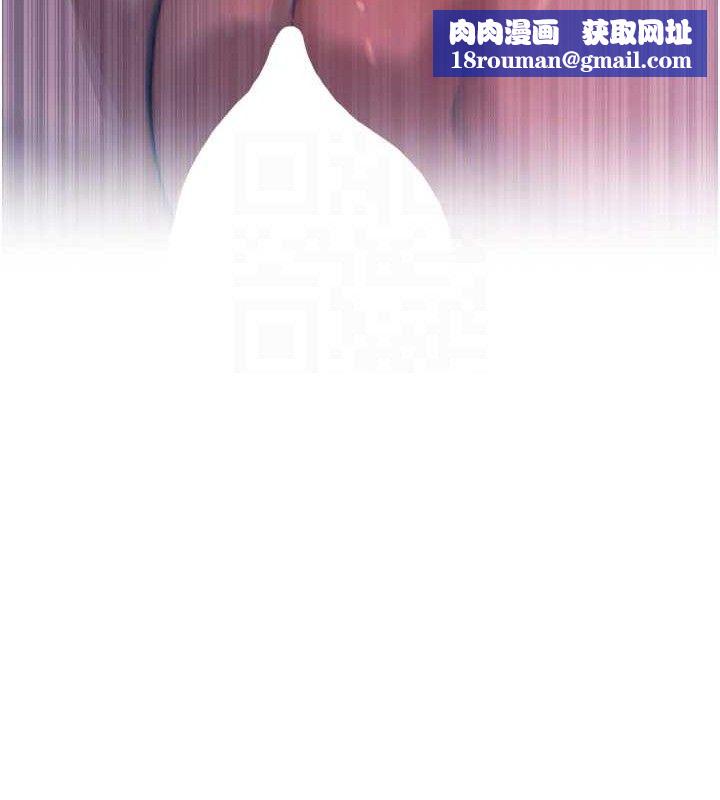 恶次人生第25話-琪恩淫蕩的一面