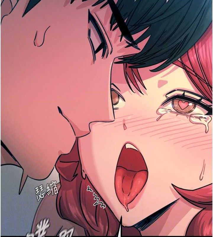 恶次人生第25話-琪恩淫蕩的一面