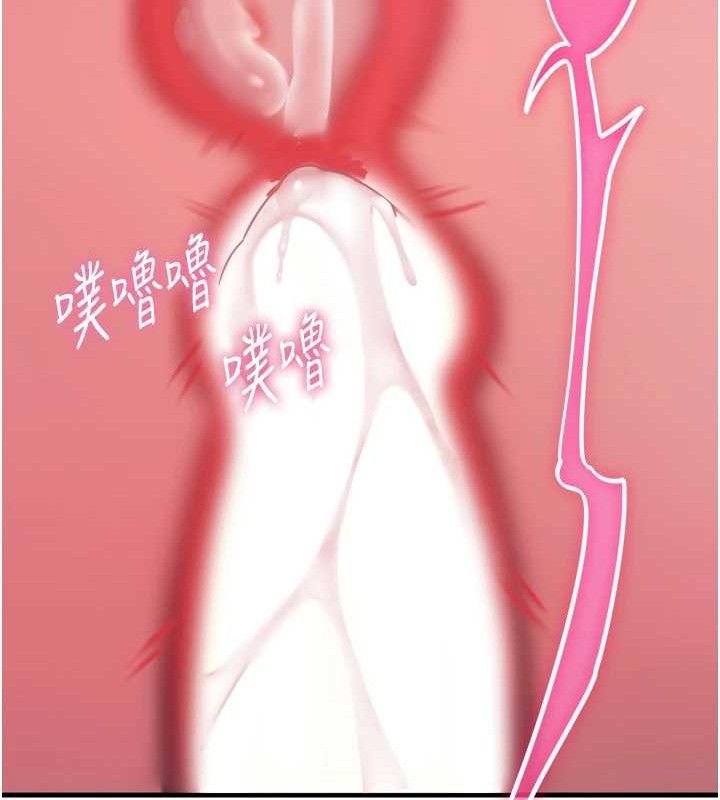 恶次人生第25話-琪恩淫蕩的一面