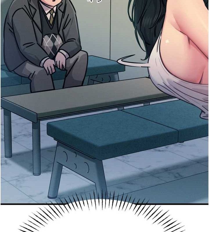 恶次人生第25話-琪恩淫蕩的一面