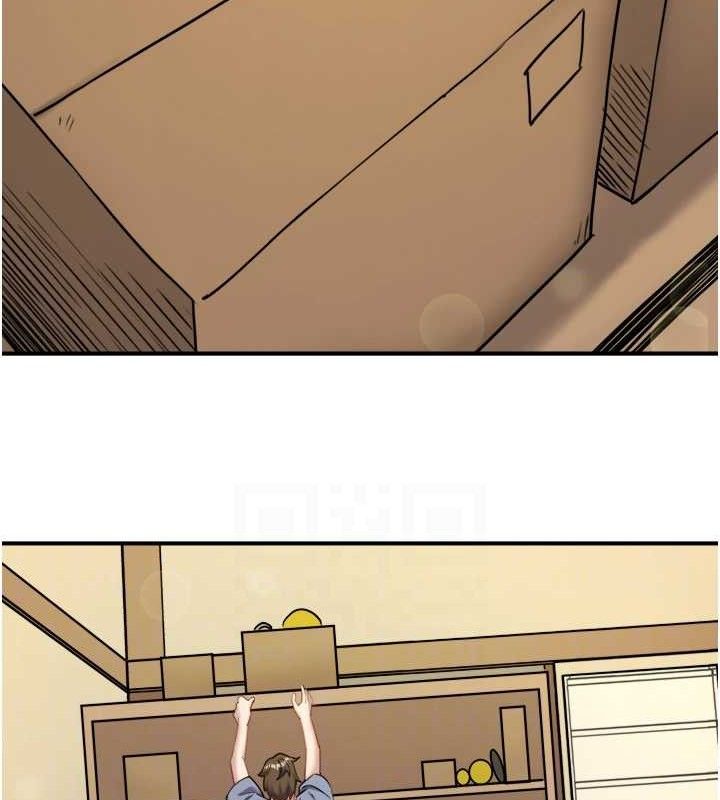 秘密温泉:混汤旅馆第30話-第一次被顏射的鈴