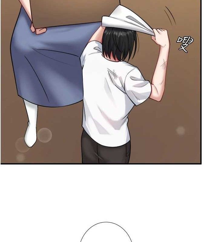 秘密溫泉:混湯旅館第30話-第一次被顏射的鈴