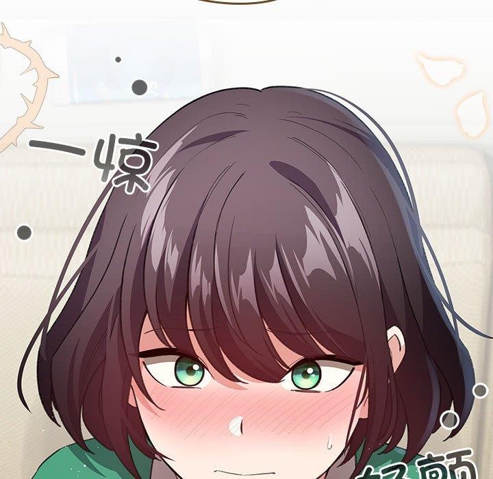 配角的生存任务第14話