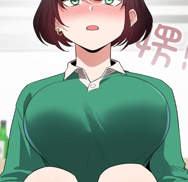 配角的生存任务第14話