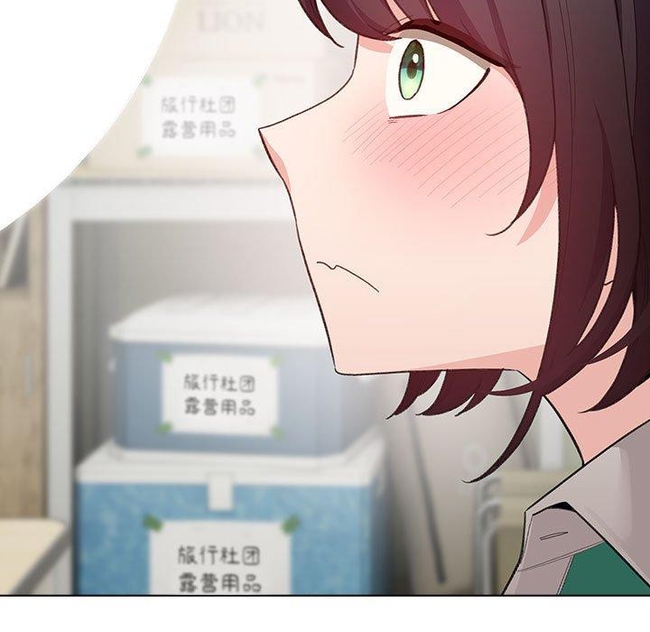 配角的生存任务第14話