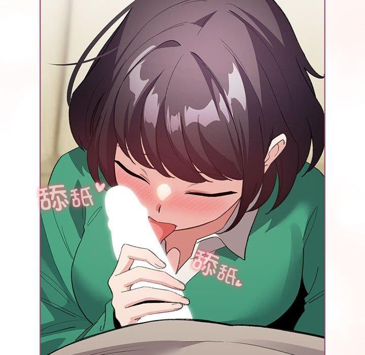 配角的生存任务第14話