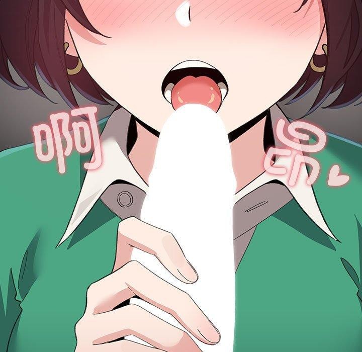 配角的生存任务第14話