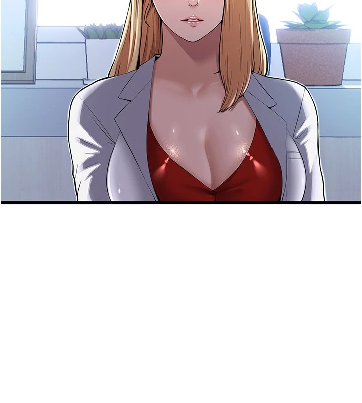 民宿精营中第1话-医生，帮我看看这边好吗?