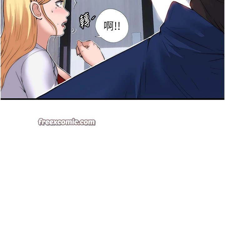 民宿精营中第1话-医生，帮我看看这边好吗?