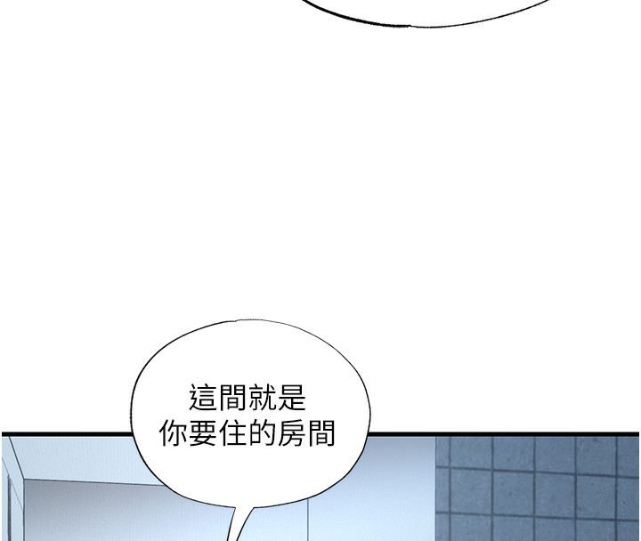 民宿精营中第2话-性感的继母和继妹