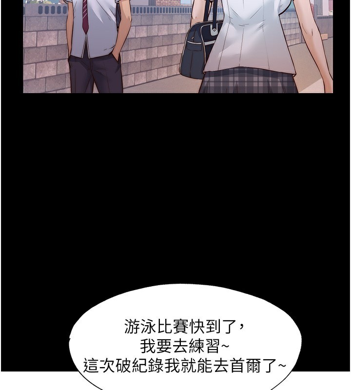 民宿精营中第2话-性感的继母和继妹