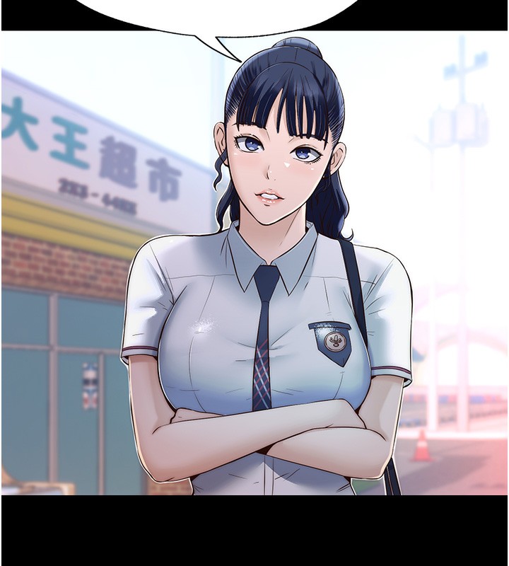 民宿精营中第2话-性感的继母和继妹