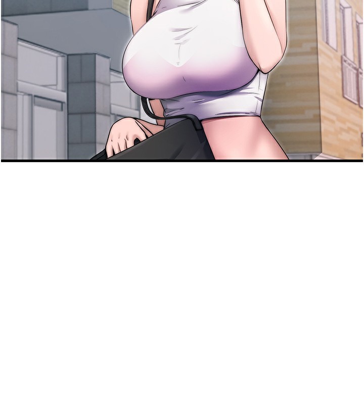 民宿精营中第3话-拿继母当配菜