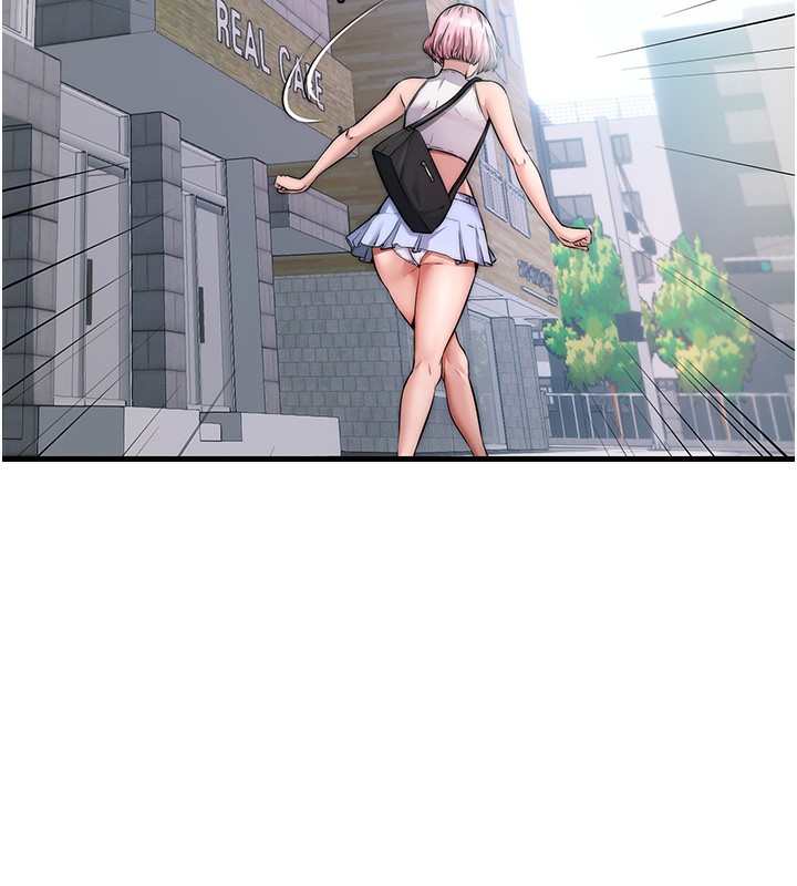 民宿精营中第3话-拿继母当配菜