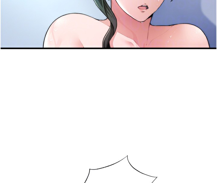 民宿精营中第3话-拿继母当配菜