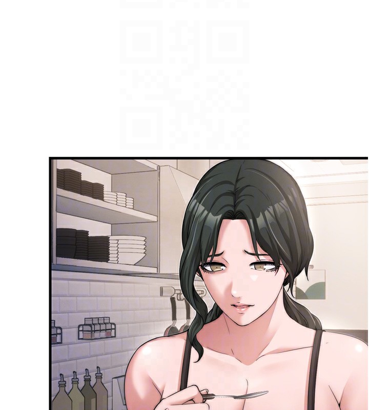 民宿精营中第4话-我的兴趣是玩弄男人♥