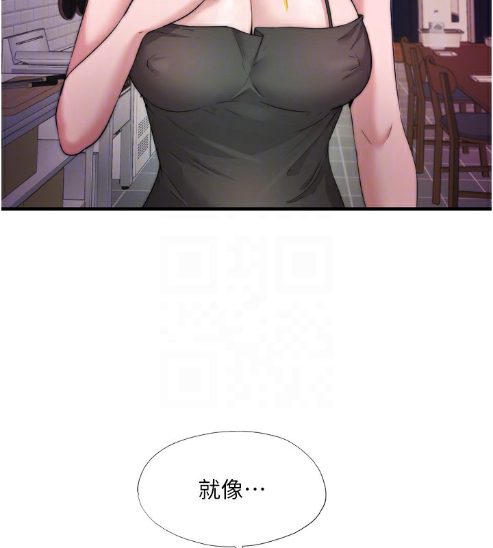 民宿精营中第4话-我的兴趣是玩弄男人♥