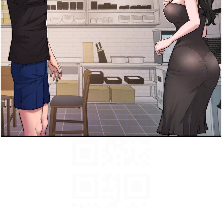 民宿精营中第4话-我的兴趣是玩弄男人♥