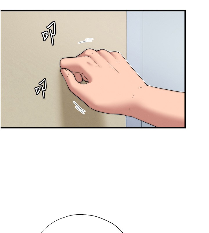 民宿精营中第4话-我的兴趣是玩弄男人♥