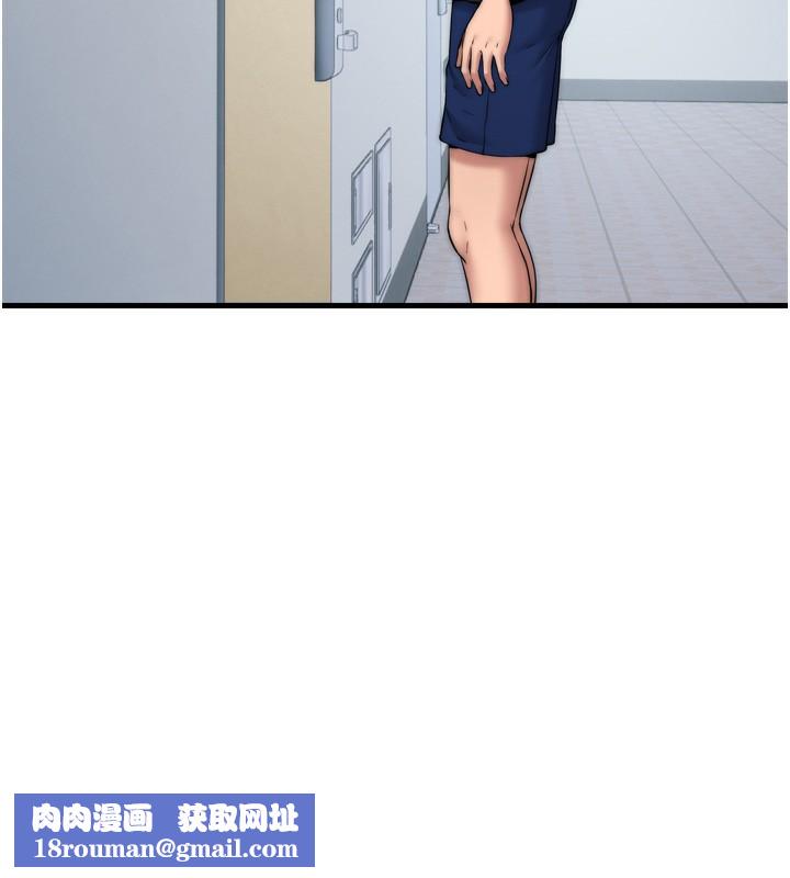 民宿精营中第4话-我的兴趣是玩弄男人♥