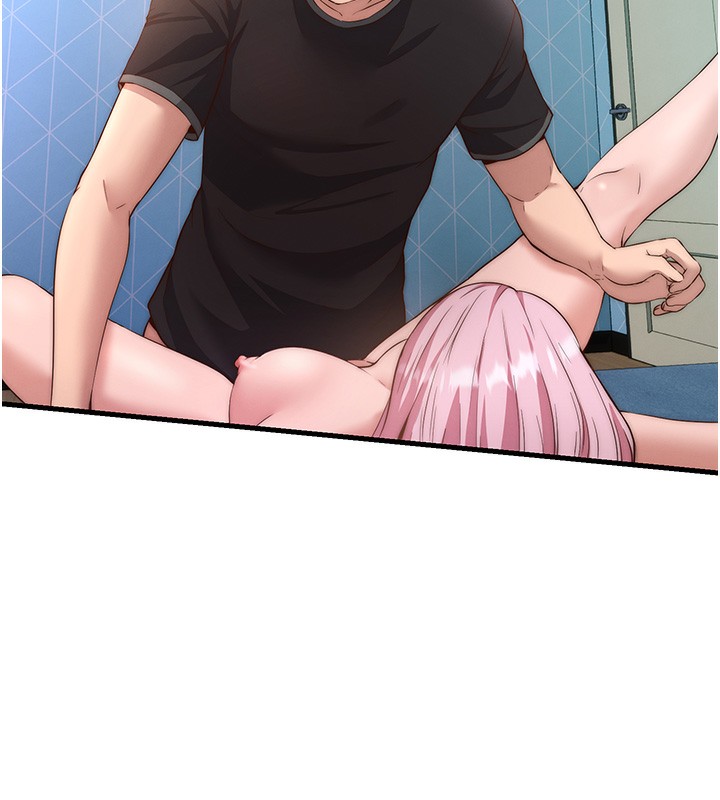 民宿精营中第5话-原来这就是进来的感觉♥