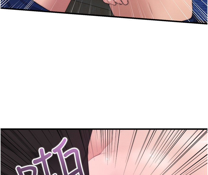 民宿精营中第5话-原来这就是进来的感觉♥