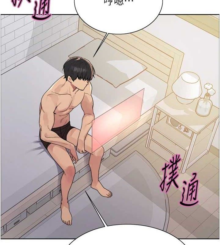 色輪眼第2季第73話-妳後面有被別人玩過嗎?