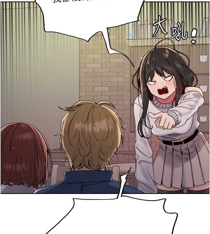 色輪眼第2季第73話-妳後面有被別人玩過嗎?