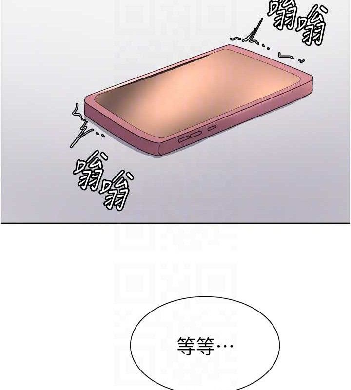 色輪眼第2季第73話-妳後面有被別人玩過嗎?