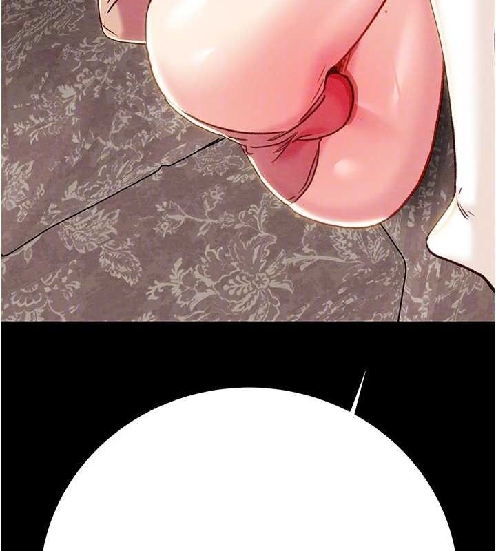 掠夺行动第55話-曹家特製鮮嫩姐妹丼