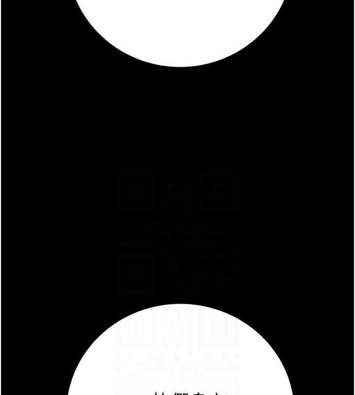 掠夺行动第55話-曹家特製鮮嫩姐妹丼