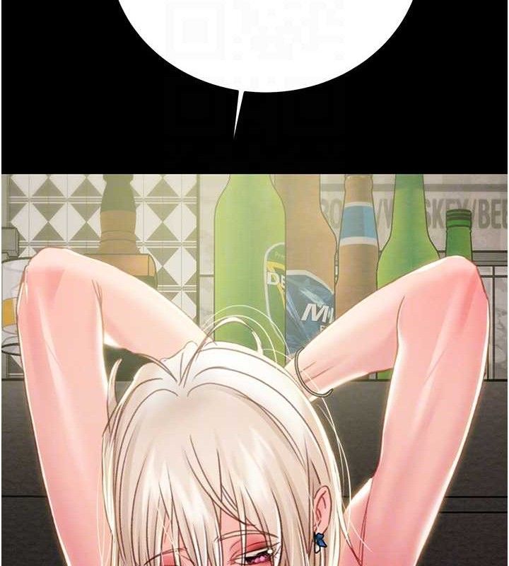 掠夺行动第55話-曹家特製鮮嫩姐妹丼