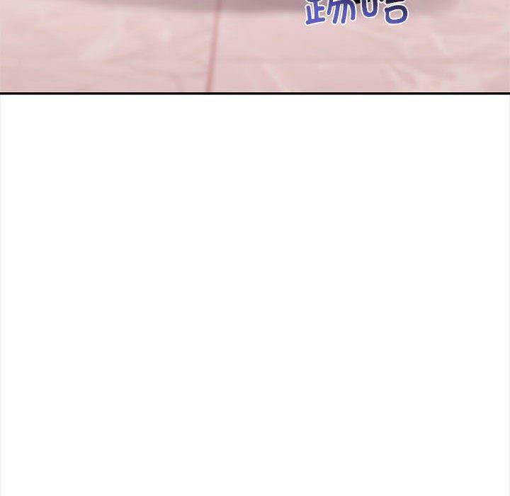 其实很喜欢第50話