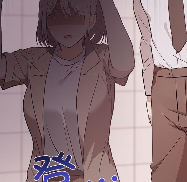 其实很喜欢第50話