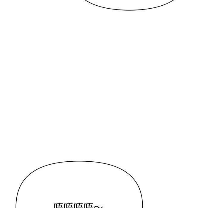 其实很喜欢第50話