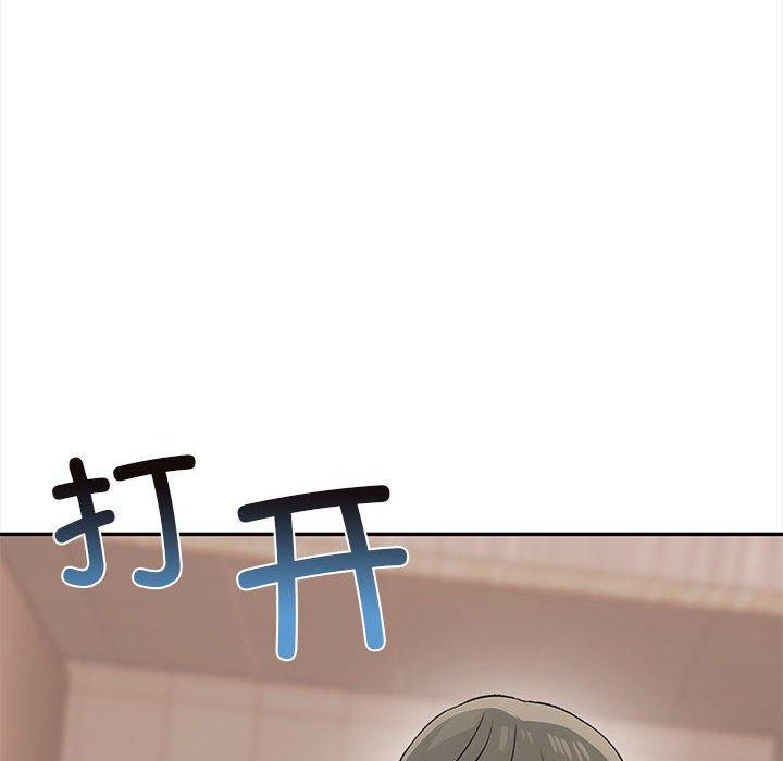 其实很喜欢第50話