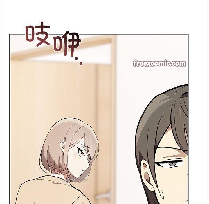 其实很喜欢第50話