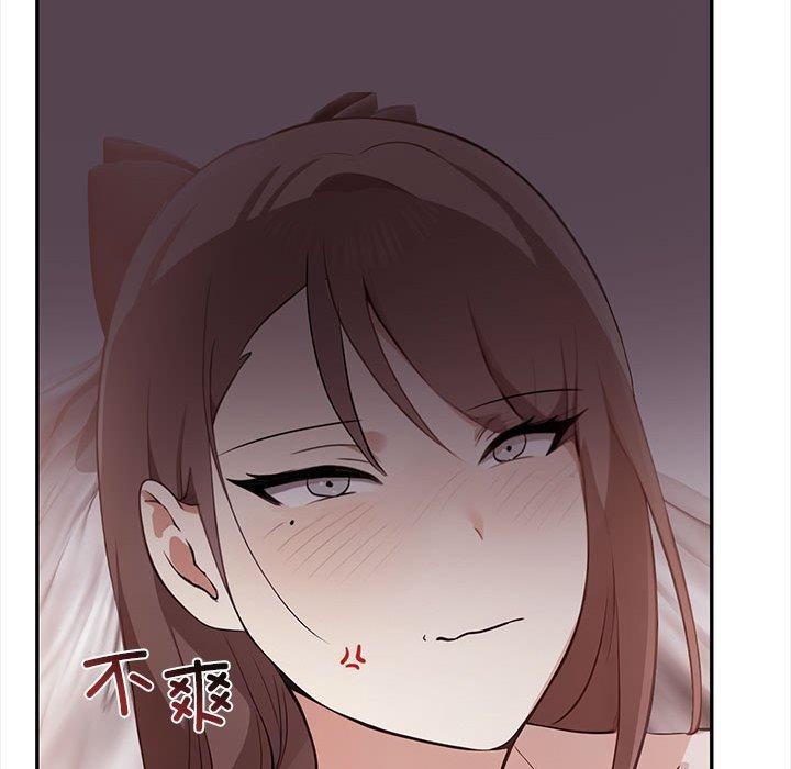 其实很喜欢第50話